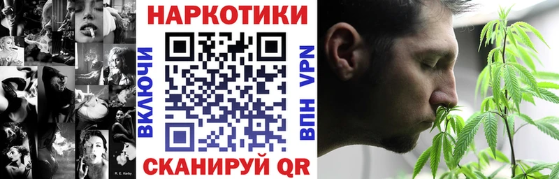 Купить наркотики сайты Нижний Новгород COCAIN  Alpha PVP  МАРИХУАНА  Гашиш 