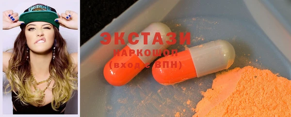 гашишное масло Алексеевка