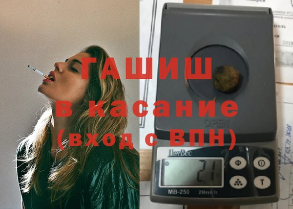 гашик Алзамай