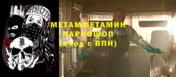 гашик Алзамай
