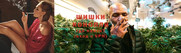 гашишное масло Алексеевка