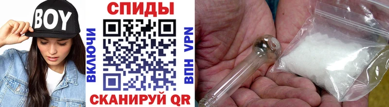 МЕТАМФЕТАМИН витя  Нижний Новгород 