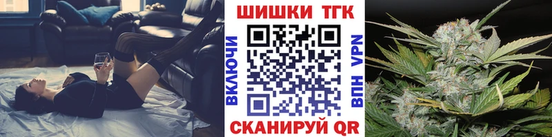 МАРИХУАНА AK-47  ссылка на мегу ТОР  Нижний Новгород 